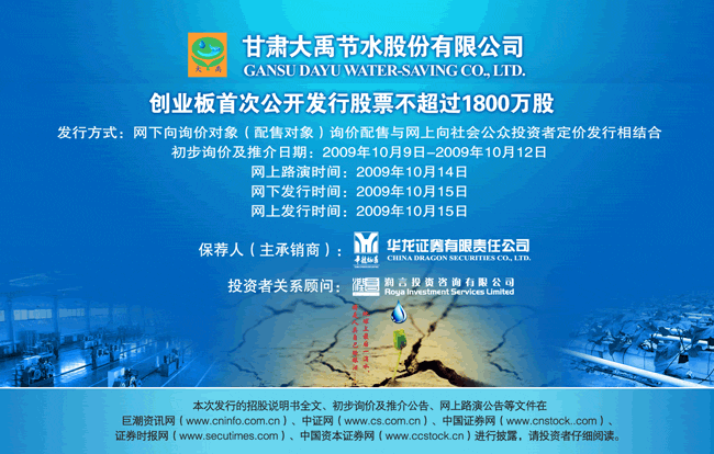 �±�GG��������ҵƽ̨