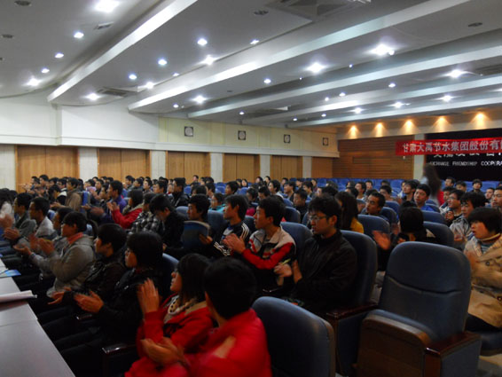 �±�GG��������ҵƽ̨