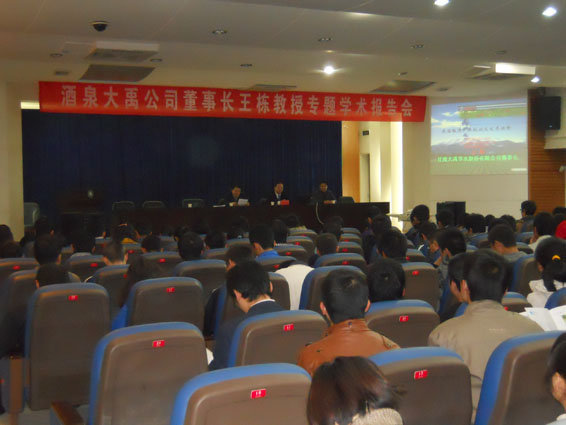 �±�GG��������ҵƽ̨