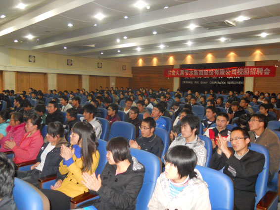 �±�GG��������ҵƽ̨