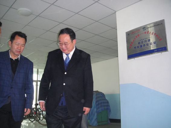 �±�GG��������ҵƽ̨