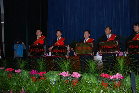 �±�GG��������ҵƽ̨