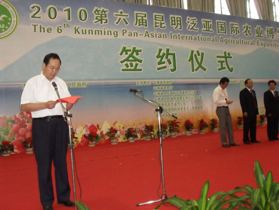 �±�GG��������ҵƽ̨