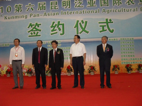 �±�GG��������ҵƽ̨