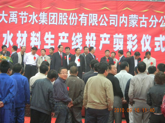 �±�GG��������ҵƽ̨