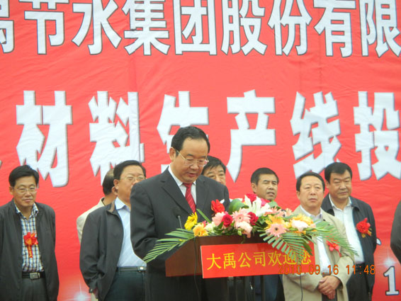 �±�GG��������ҵƽ̨