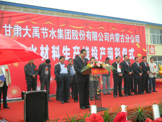 �±�GG��������ҵƽ̨