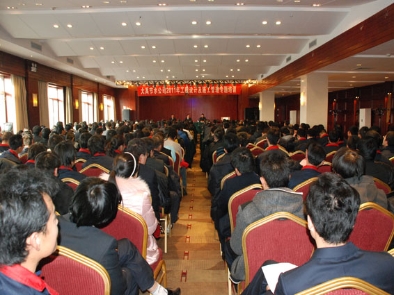 �±�GG��������ҵƽ̨