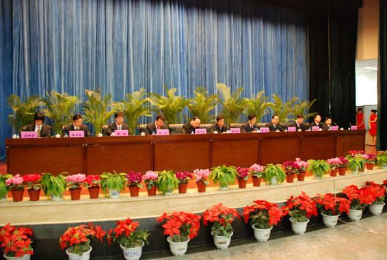 �±�GG��������ҵƽ̨