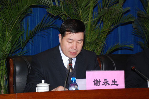 �±�GG��������ҵƽ̨