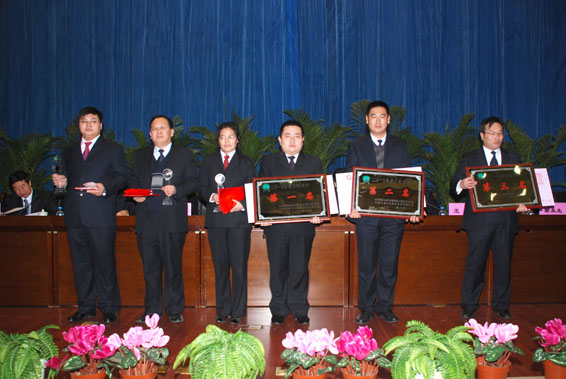 �±�GG��������ҵƽ̨