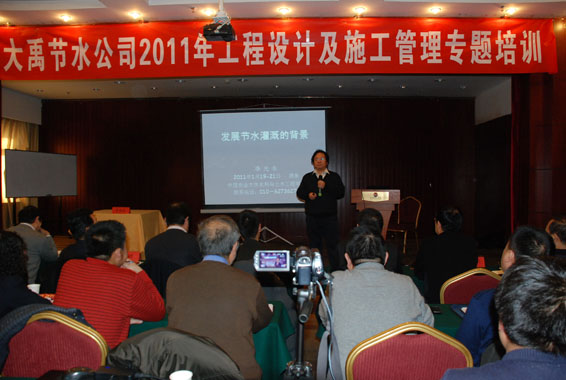 �±�GG��������ҵƽ̨