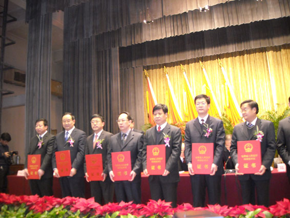 �±�GG��������ҵƽ̨