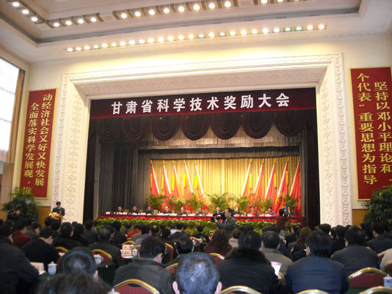 �±�GG��������ҵƽ̨