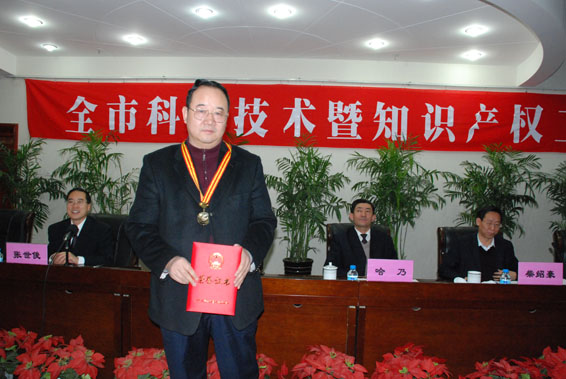 �±�GG��������ҵƽ̨