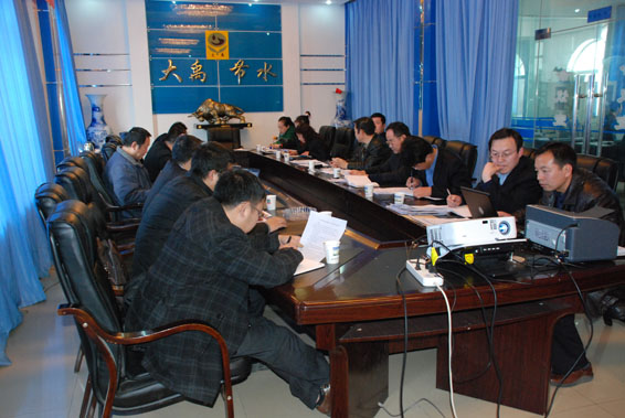 �±�GG��������ҵƽ̨