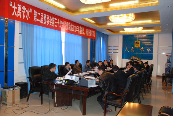 �±�GG��������ҵƽ̨