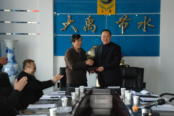 �±�GG��������ҵƽ̨