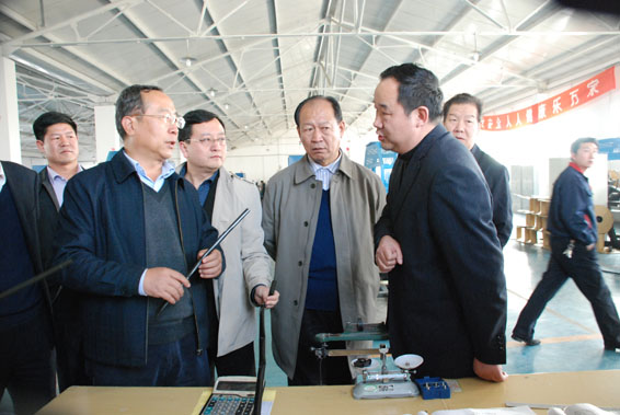 �±�GG��������ҵƽ̨