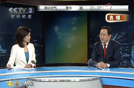 �±�GG��������ҵƽ̨