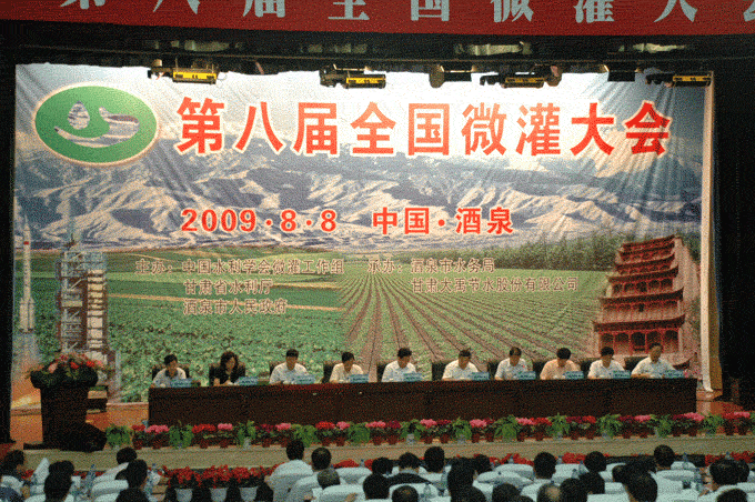 �±�GG��������ҵƽ̨