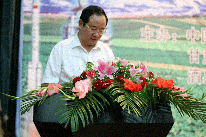 �±�GG��������ҵƽ̨