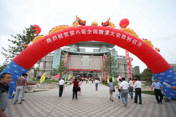 �±�GG��������ҵƽ̨