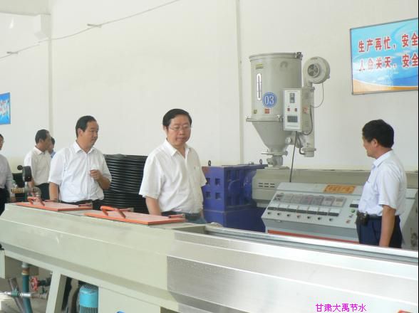 �±�GG��������ҵƽ̨