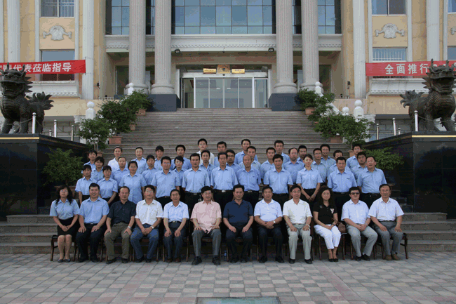 �±�GG��������ҵƽ̨