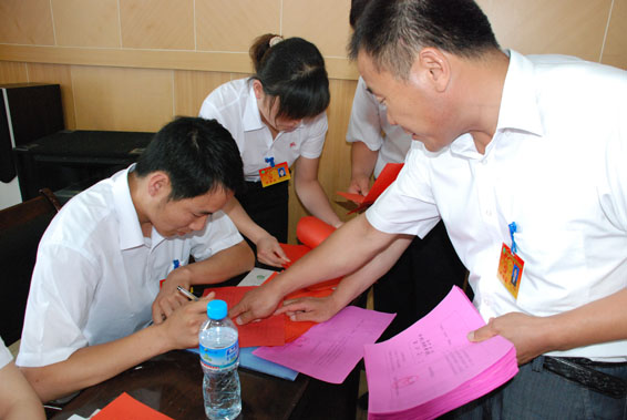 新宝GG—创立事业平台