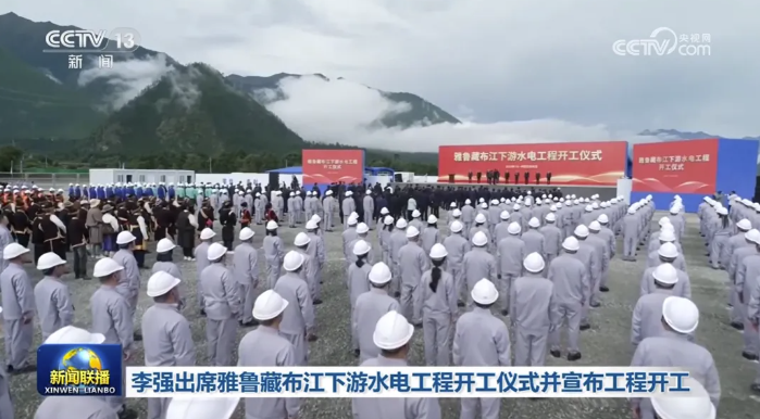 202507241753321126169405.png image.png