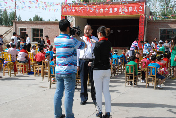 新宝GG—创立事业平台