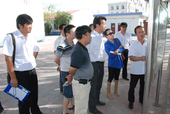 新宝GG—创立事业平台