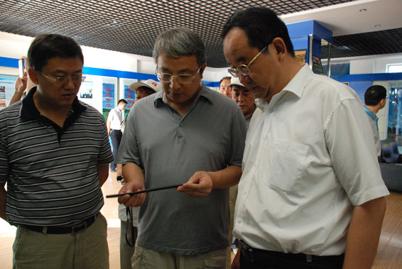 新宝GG—创立事业平台