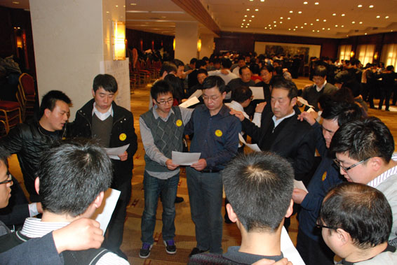 新宝GG—创立事业平台