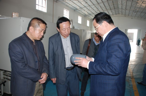 新宝GG—创立事业平台