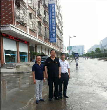 新宝GG—创立事业平台