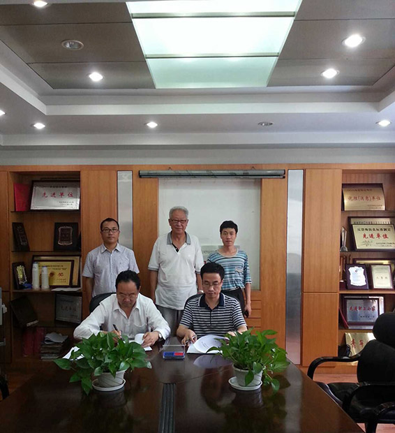 新宝GG—创立事业平台