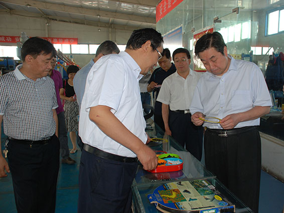 新宝GG—创立事业平台