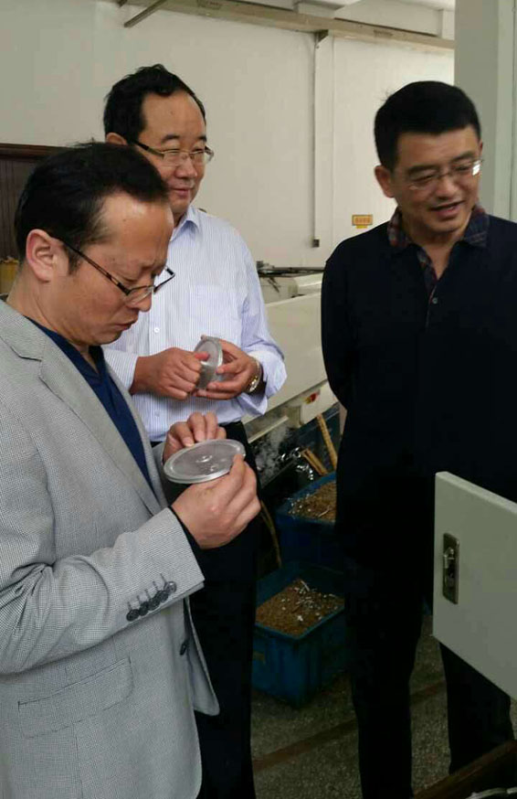 新宝GG—创立事业平台