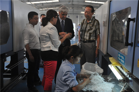 新宝GG—创立事业平台