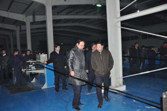 新宝GG—创立事业平台