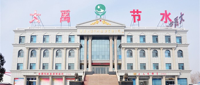 �±�gg��ˮ���ž�Ȫ��Դ��