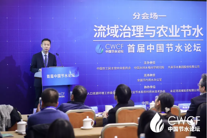 202505091746762673693938.png image.png