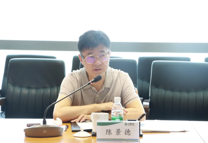 202506041749031126661118.png image.png