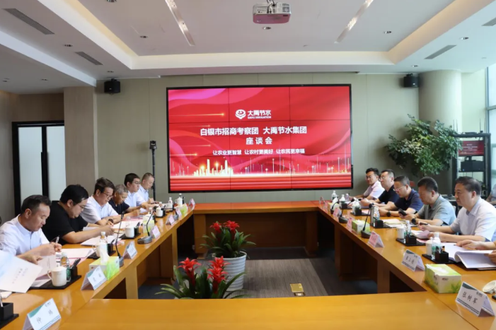 202506161750061572291412.png image.png