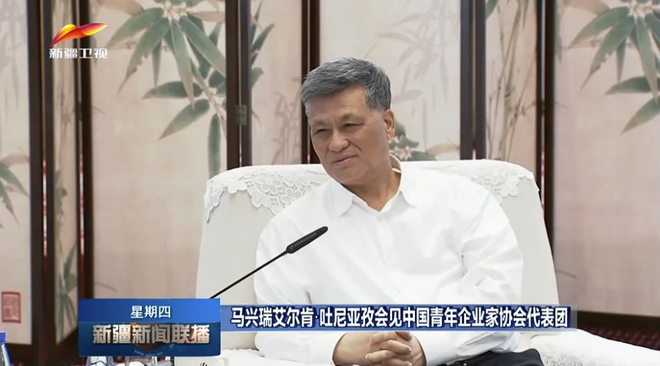 202506161750062597225220.png image.png