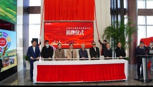 2022��3��31���±�gg��ˮ���ű����з����Ľ�����ʽ