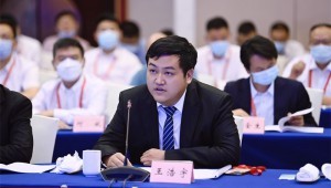 2022��7��7�ռ��Ŷ��³�����������±�gg��ˮ�������������������ǹ�ҵ�ƽ龭ó�����Խӻ���ǩԼ��ʽ����Ǣ��¤����̸��