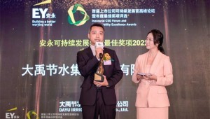 2022��11��18���±�gg��ˮ��������һ�����������ѽ���2022������ҵ��